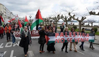 الحكومة الإسبانية تؤكد قرارها بشأن فلسطين؟
